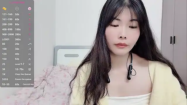 Ava-Baby online show from 12-18-25, 02:06