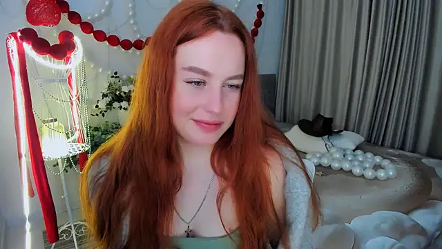 Snapshot of AirySilhouette chatting on 04-30-26, 07:09 AirySilhouette online show from 04-30-26, 07:09