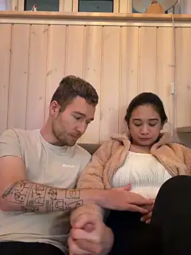 Snapshot of Spice2x chatting on 11-29-25, 02:20 Spice2x online show from 11-29-25, 02:20