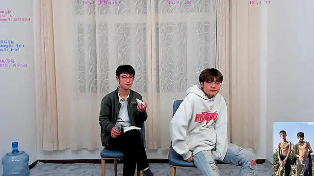 Snapshot of Delicious-boys-001 chatting on 11-20-25, 11:21 Delicious-boys-001 online show from 11-20-25, 11:21