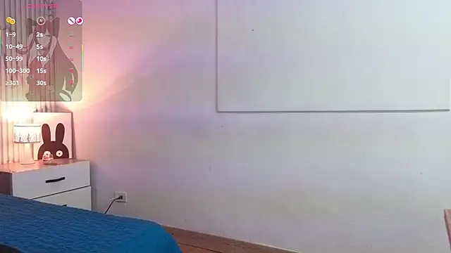 dahianae   online show from 11-25-25, 03:17