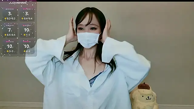 Snapshot of RUI_31 chatting on 11-25-25, 02:06 RUI 31 online show from 11-25-25, 02:06