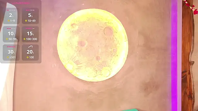 Snapshot of Kaaory chatting on 02-23-26, 04:26 Kaaory online show from 02-23-26, 04:26