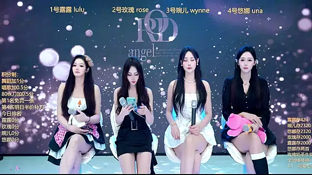 ROD-angel online show from 12-01-25, 07:35