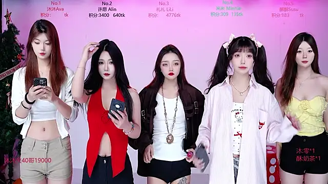 CM---002 online show from 01-07-26, 12:13