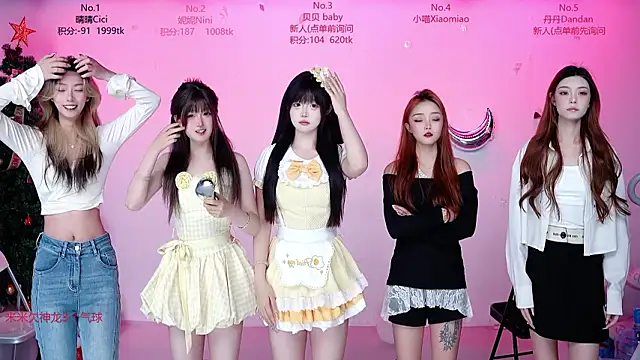 CM---002 online show from 03-09-26, 01:20