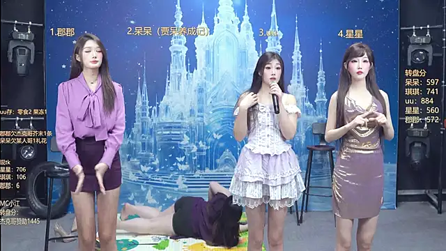 A848-01 online show from 01-16-26, 05:39