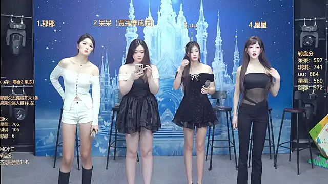 A848-01 online show from 01-17-26, 05:38