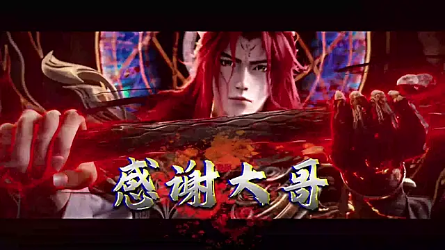 A848-01 online show from 02-12-26, 05:41