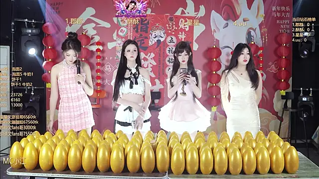 A848-01 online show from 03-03-26, 06:36