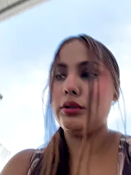 noa harper online show from 11-27-25, 01:46