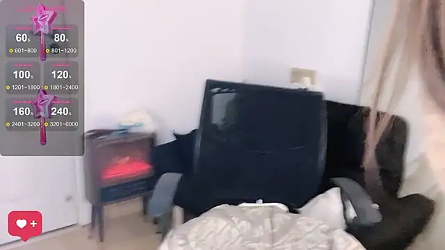 Snapshot of bu-bu chatting on 11-30-25, 10:14 bu-bu online show from 11-30-25, 10:14