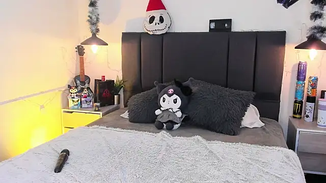 AkiraKurosei online show from 01-14-26, 04:07