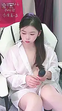 xixi5288 online show from 11-24-25, 07:19