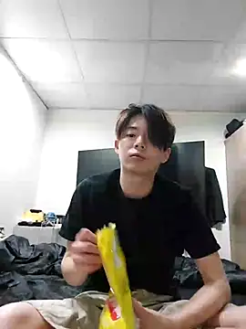 twtung tung online show from 11-27-25, 05:15