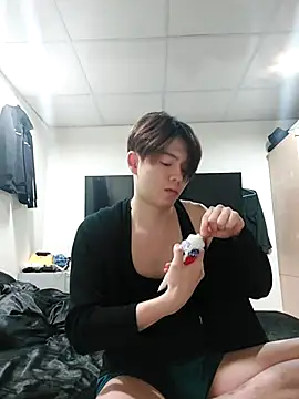 twtung tung online show from 11-28-25, 02:42