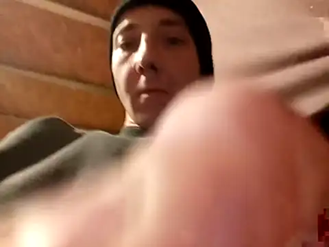 sqdxxx online show from 11-30-25, 05:50