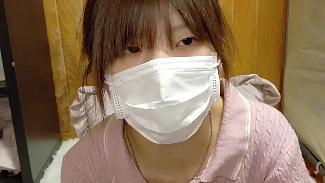  NATSUMI online show from 11-30-25, 12:42