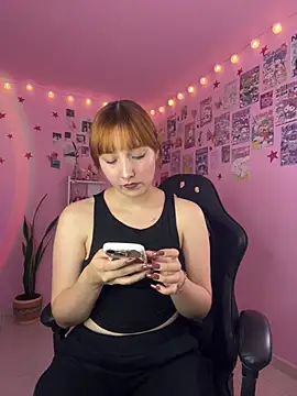 Snapshot of Davne_ chatting on 07-16-26, 01:33 Davne online show from 07-16-26, 01:33