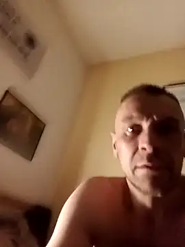 BushedScreed online show from 04-13-26, 06:46