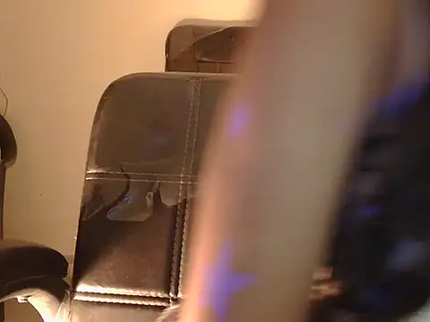 cute mahira online show from 12-04-25, 07:11