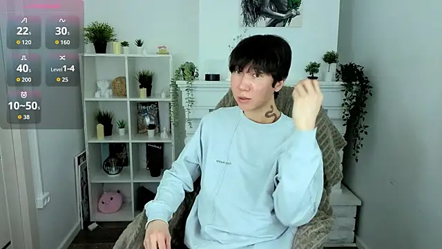 YugoAsian online show from 03-03-26, 12:44