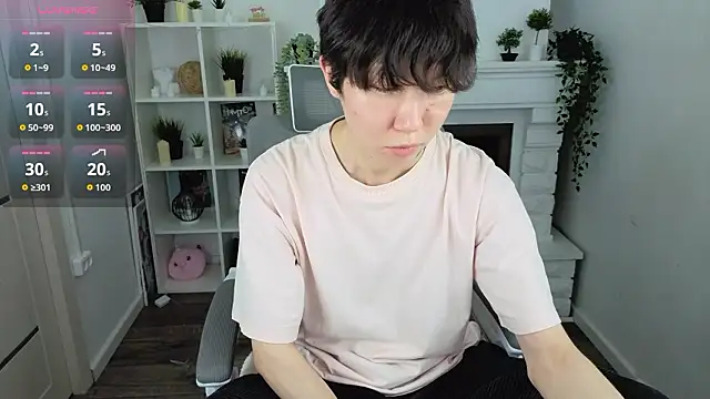 YugoAsian online show from 03-04-26, 12:22