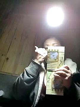 hey-bana online show from 12-14-25, 01:27