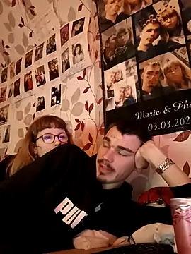 PS0883 online show from 11-28-25, 09:17