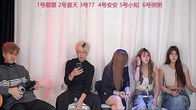 YC-XY001 online show from 11-26-25, 12:39