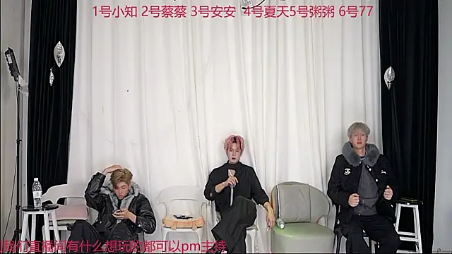 YC-XY001 online show from 11-29-25, 12:30