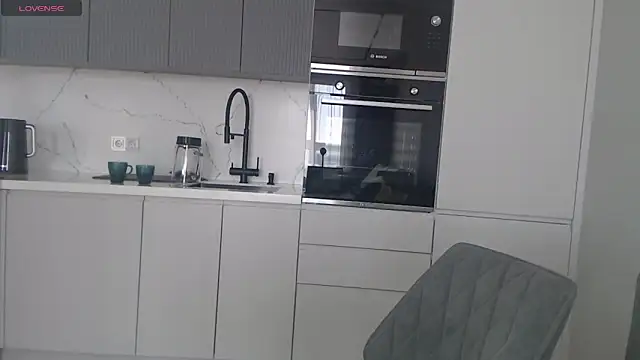 Miss KissKiss7 online show from 02-13-26, 07:15