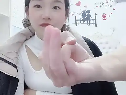 Snapshot of molihua_7788 chatting on 12-02-25, 08:19 molihua 7788 online show from 12-02-25, 08:19