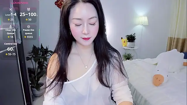 Snapshot of Wan-Yun-520 chatting on 05-21-26, 02:29 Wan-Yun-520 online show from 05-21-26, 02:29