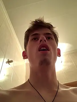 FreeRich online show from 12-17-25, 03:40