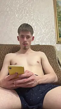 FreeRich online show from 03-18-26, 02:09