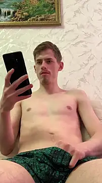 FreeRich online show from 04-21-26, 02:51