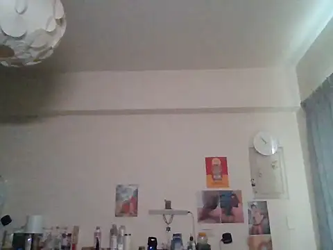 Snapshot of ilove90123 chatting on 06-12-26, 02:54 ilove90123 online show from 06-12-26, 02:54