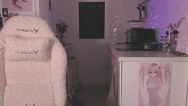 MePretty online show from 12-24-24, 09:55