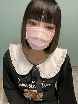 Snapshot of nea_nea_p chatting on 12-02-25, 08:41 nea nea p online show from 12-02-25, 08:41