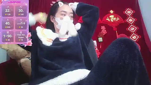 Mio Nips online show from 12-02-25, 11:37