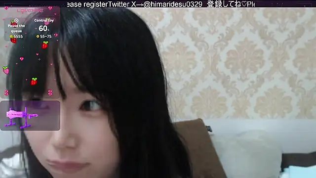 Snapshot of himaridesu chatting on 05-27-26, 04:59 himaridesu online show from 05-27-26, 04:59