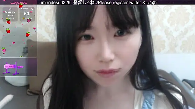Snapshot of himaridesu chatting on 05-30-26, 08:39 himaridesu online show from 05-30-26, 08:39