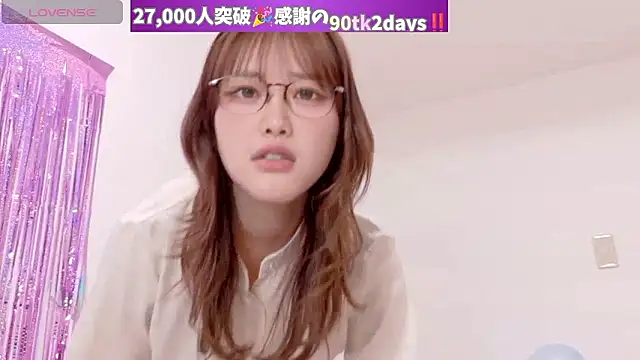 mashiro-desu online show from 04-18-26, 04:05