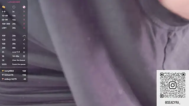 Snapshot of SeaCyra chatting on 12-16-25, 06:24 SeaCyra online show from 12-16-25, 06:24