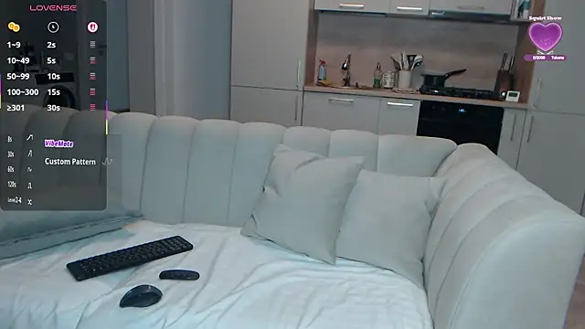 SiaRyder online show from 01-17-26, 08:23