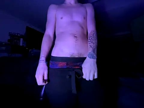 Snapshot of SoWhatNoww chatting on 12-04-25, 11:35 SoWhatNoww online show from 12-04-25, 11:35