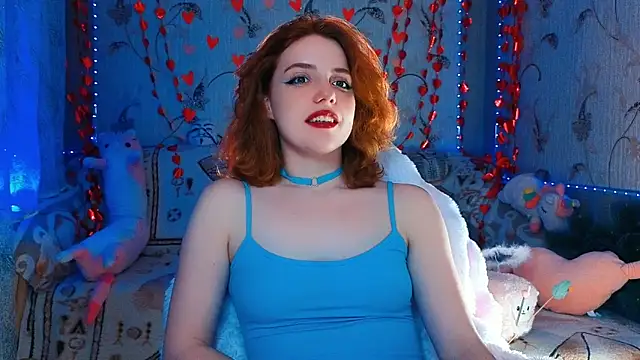 Ari Meow online show from 04-12-26, 08:03