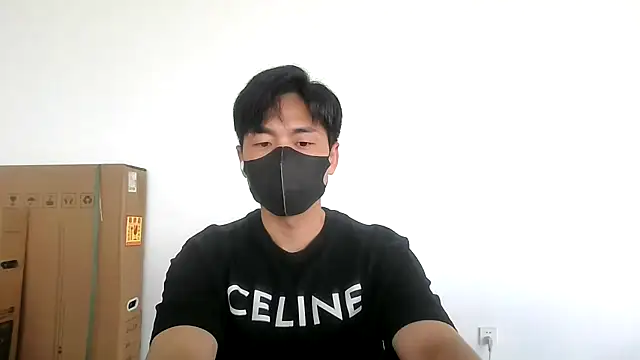 Snapshot of kimze7 chatting on 06-23-26, 01:58 kimze7 online show from 06-23-26, 01:58