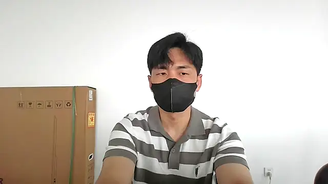 Snapshot of kimze7 chatting on 07-16-26, 02:06 kimze7 online show from 07-16-26, 02:06